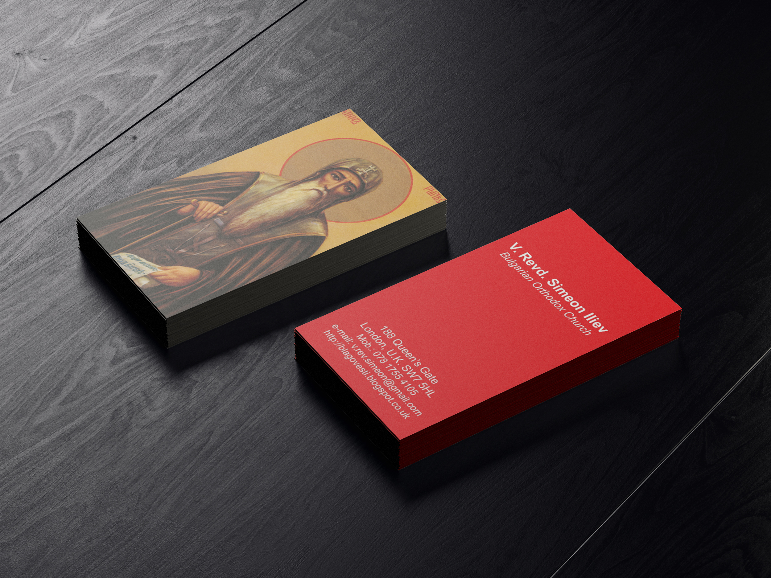 Business card for the Bulgarian church in London.